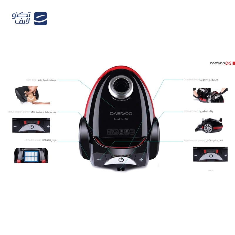 gallery-جاروبرقی دوو مدل DVC-LH22 copy.png