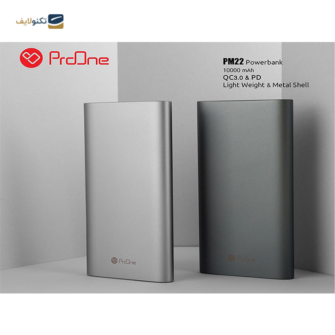 gallery- پاوربانک پرووان مدل PM22 - ظرفیت 10000 میلی آمپر-gallery-0-TLP-5861_072b66bc-2837-482c-bceb-13f8d67f0f9c.png