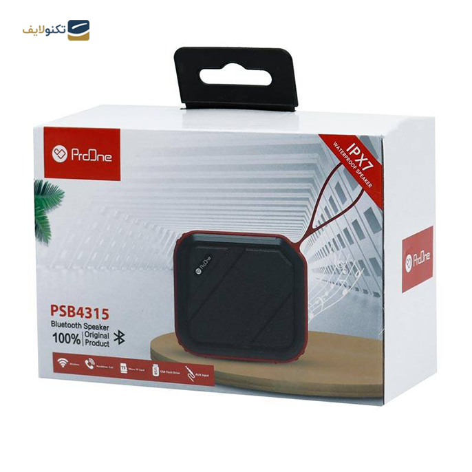 gallery-اسپیکر بلوتوثی قابل حمل پرووان مدل PSB4315-gallery-0-TLP-5866_60bd4f67-b99c-4ebe-8758-2ccd3d289441.png
