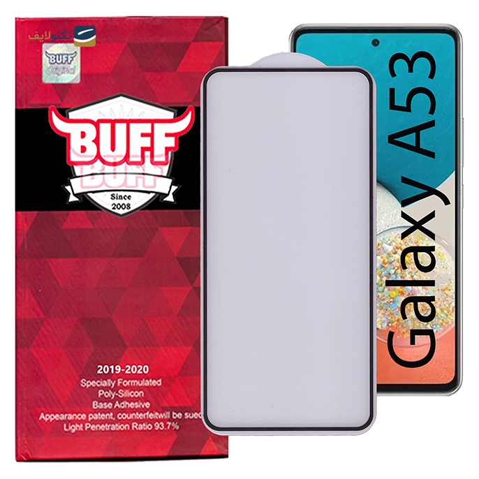 gallery- محافظ صفحه نمایش بوف مدل 5D مناسب برای گوشی موبایل سامسونگ مدل Galaxy A53 -gallery-0-TLP-5896_bfc6aa4a-7b59-4653-869c-c8bac4df0423.png