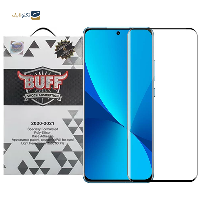 gallery- محافظ صفحه نمایش 5D بوف مناسب برای گوشی موبایل شیائومی 12X-gallery-0-TLP-5909_7ab7f608-e527-4e39-9184-4150049d524e.png