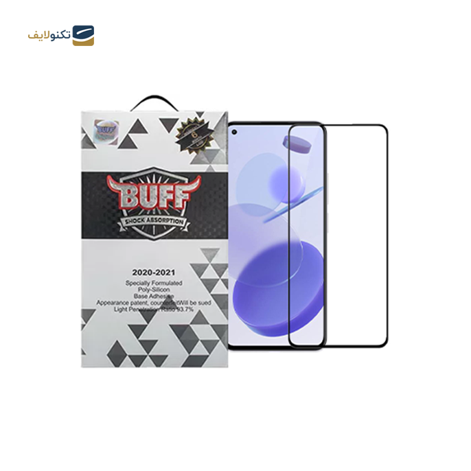 gallery- محافظ صفحه نمایش بوف مدل 5D مناسب برای گوشی موبایل شیائومی مدل Mi 11 Lite-gallery-0-TLP-5911_645714e7-e68d-4a62-a825-3c908bf921ff.png