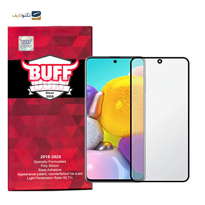 gallery-  محافظ صفحه نمایش بوف مدل سرامیکی مناسب برای گوشی موبایل سامسونگ مدل Galaxy A52/A52s-gallery-0-TLP-5929_a8e4b46b-e13c-4ed6-9b43-58127d0f952e.png