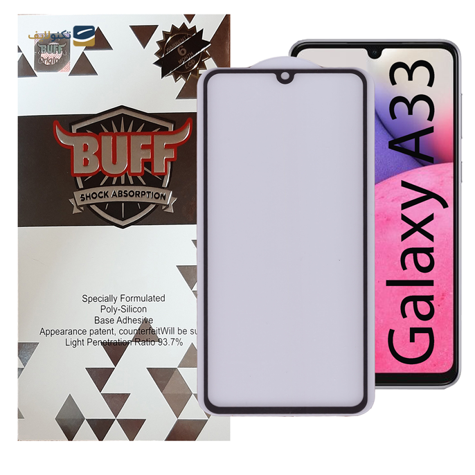 gallery-محافظ صفحه نمایش 5D بوف گوشی سامسونگ مدل Galaxy A33 5G	-gallery-0-TLP-5941_5a3da56e-f29f-4521-9b65-489893252800.png
