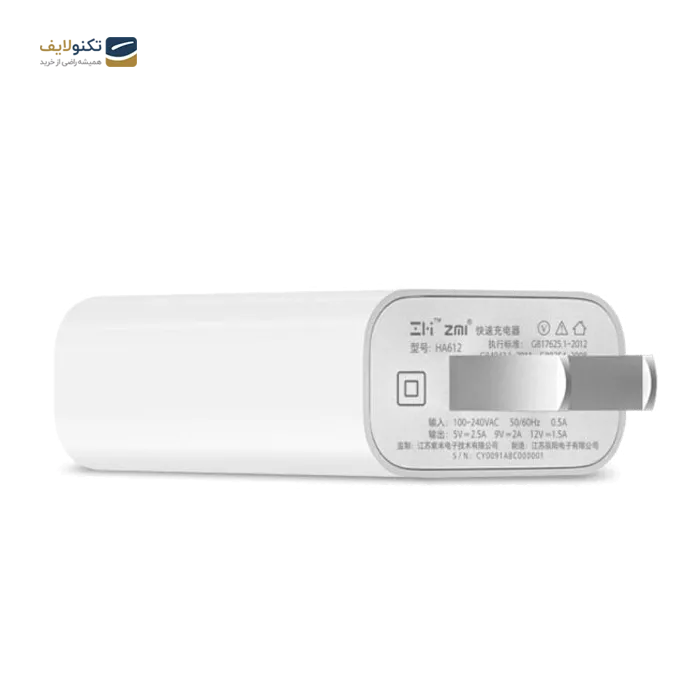 gallery- شارژر دیواری شیائومی 5 ولت 3 آمپر دو شاخ چین - توان 33 وات-gallery-0-TLP-5946_544455a6-d802-4bf2-a6de-c78a86612ae0.webp