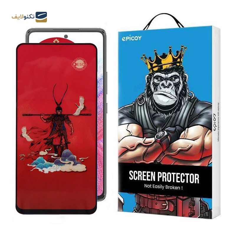 محافظ صفحه نمایش اپیکوی مدل Monkey King مناسب برای گوشی موبایل سامسونگ Galaxy A53 5G/A52s 5G/A52 5G/A51 4G/A51 5G