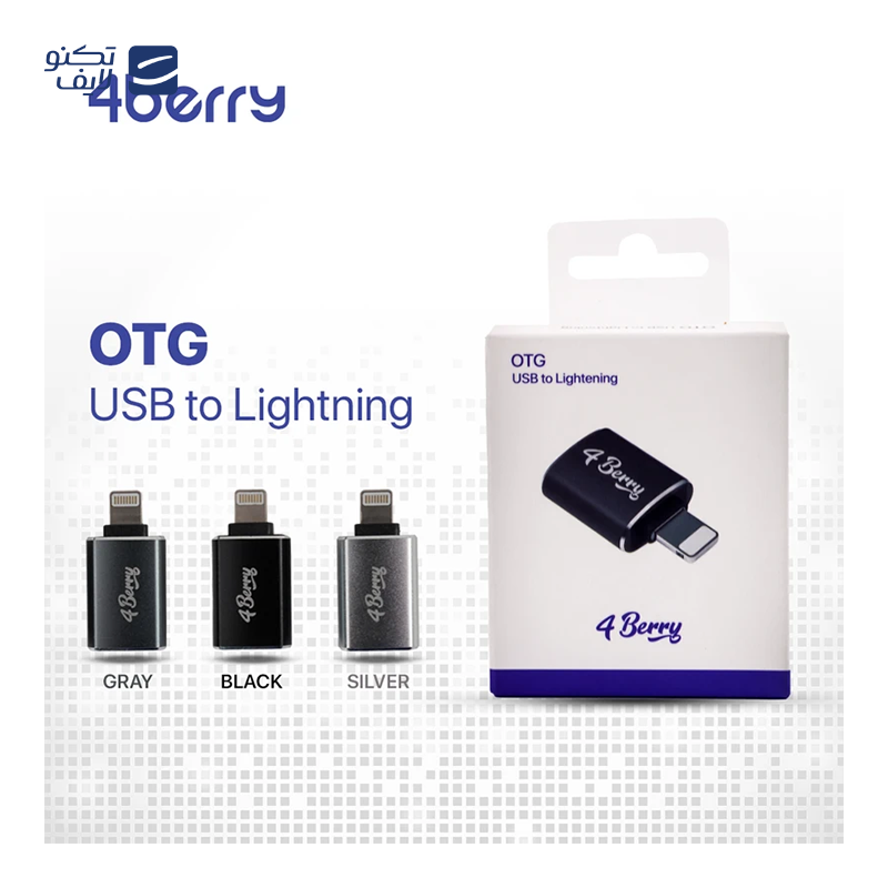 gallery-مبدل OTG تایپ سی مچر مدل MR-135 copy.png