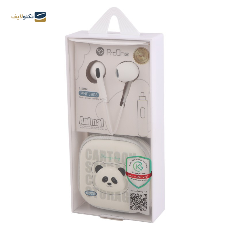 gallery-هندزفری سیمی پرووان مدل PHF3965 copy.png