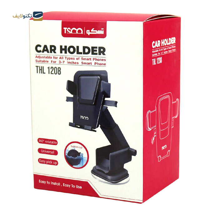 gallery- پایه نگهدارنده موبایل تسکو مدل THL 1208-gallery-0-TLP-6208_4840c864-020e-4ca9-80d1-937d9fed2594.png