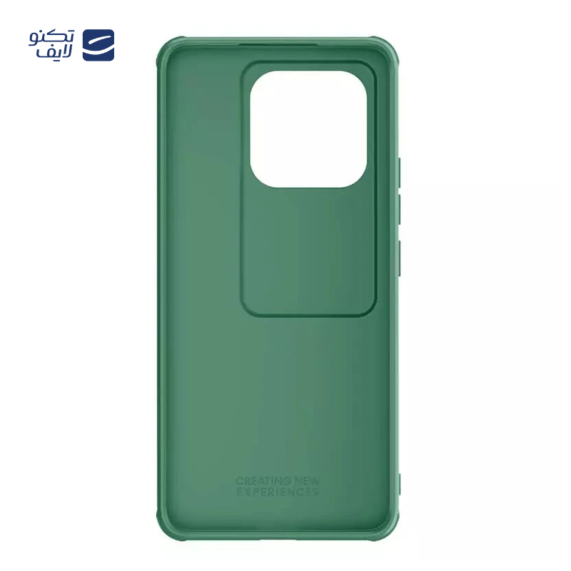 gallery-کاور گوشی اپل iPhone 16 Pro Max نیلکین مدل CamShield Pro copy.png