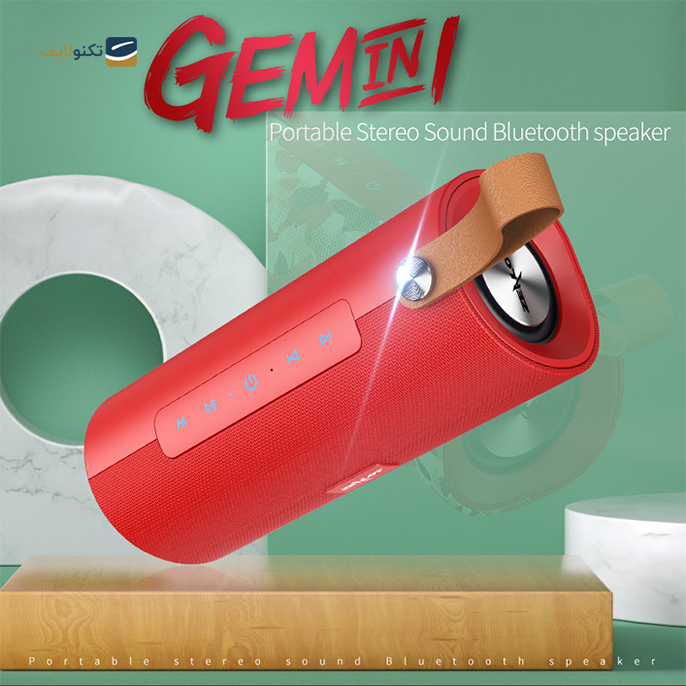 gallery- اسپیکر بلوتوثی قابل حمل زیلوت مدل S30-gallery-0-TLP-6297_f2aaf019-419d-4415-b4b8-1e058241ff77.png