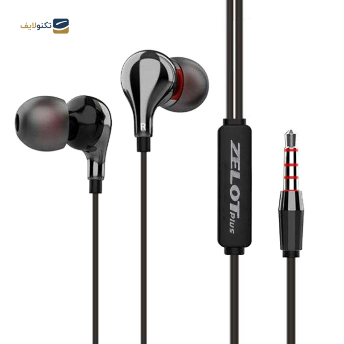 gallery- هندزفری با سیم زیلوت پلاس مدل H210-gallery-0-TLP-6368_5311f93e-df91-40a4-9aaf-6eb31a3d190b.png