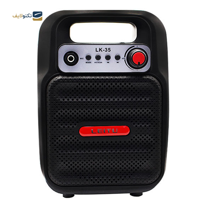 gallery- اسپیکر بلوتوثی قابل حمل لیتو مدل LK - 35-gallery-0-TLP-6387_d0f94d8e-443d-45e4-ab70-3c73219d43b5.png