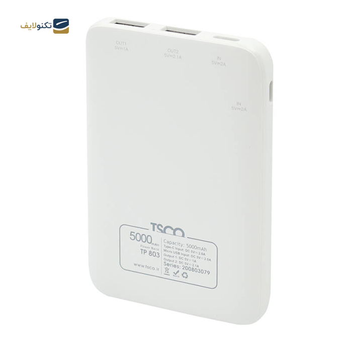 gallery- پاوربانک تسکو مدل TP 803 - ظرفیت 5000 میلی آمپر-gallery-0-TLP-6478_b9ccdb06-995a-4d85-9c1f-029d2d232df3.png