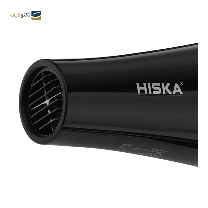 سشوار حرفه ای هیسکا مدل H5251