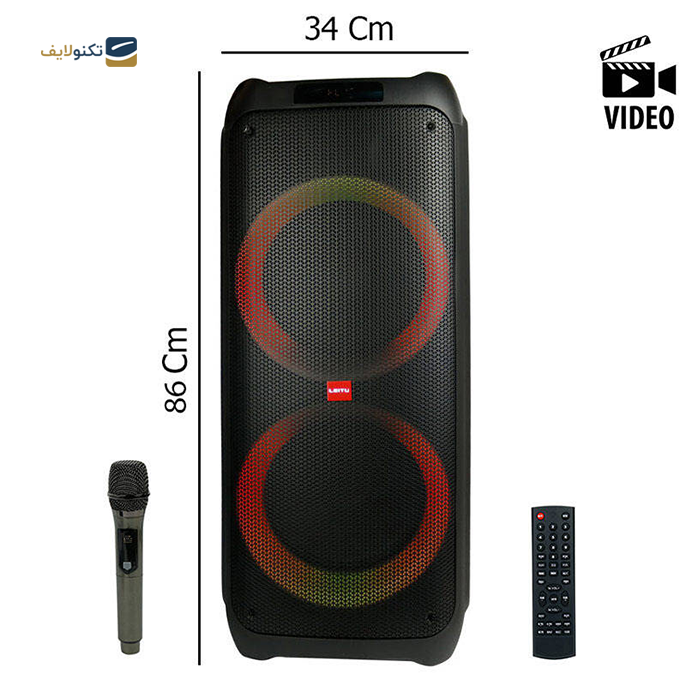 gallery-  اسپیکر بلوتوثی خانگی لیتو مدل Boom Box 3000-gallery-0-TLP-6691_ac55b490-eaad-4ce6-89a1-d14bbdbf9369.png