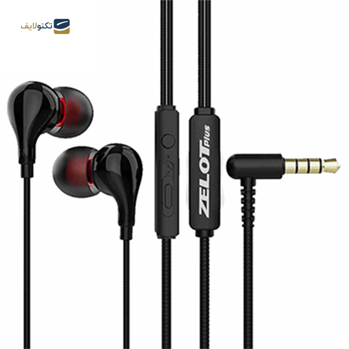 gallery- هندزفری با سیم زیلوت پلاس مدل H212 -gallery-0-TLP-6694_8383497d-fdd7-45e9-a50d-e6b0e84d6597.png