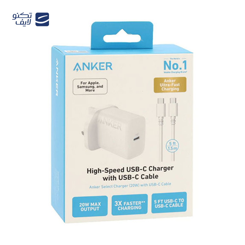 gallery-شارژر دیواری انکر 20 وات سه پین مدل A2347 copy.png gallery-شارژر دیواری انکر 20 وات سه پین مدل A2347 copy.png