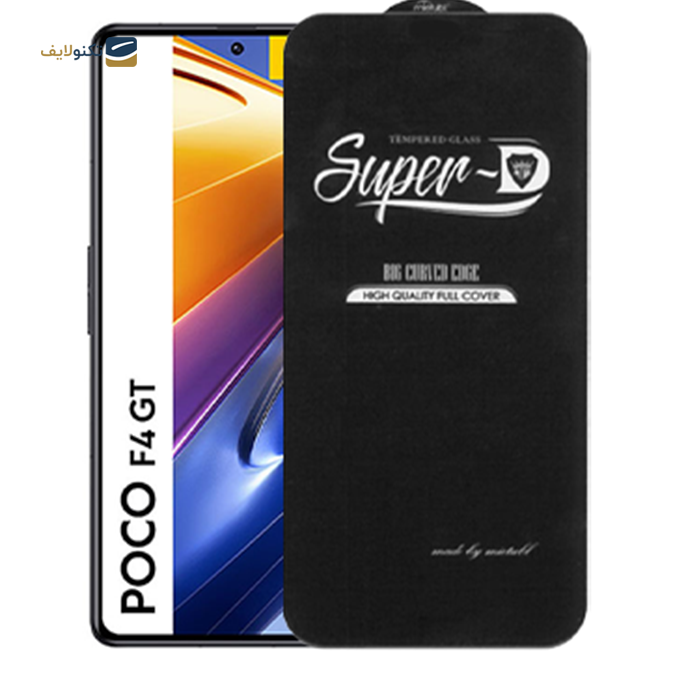 gallery- محافظ صفحه نمایش Super D مناسب برای پوکو مدل  F4 Gt-gallery-0-TLP-6992_9df7185a-7751-4a96-9631-611d1e984d1f.png