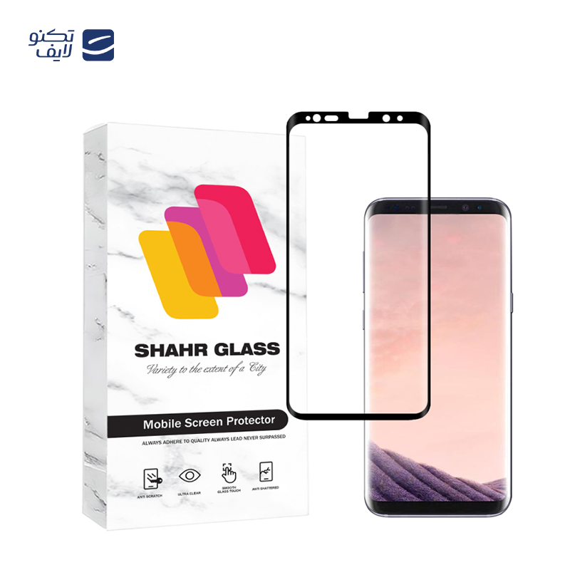محافظ صفحه نمایش شهر گلس مدل EDGNWSH مناسب برای گوشی موبایل سامسونگ Galaxy S8 Plus / Galaxy S9 Plus 