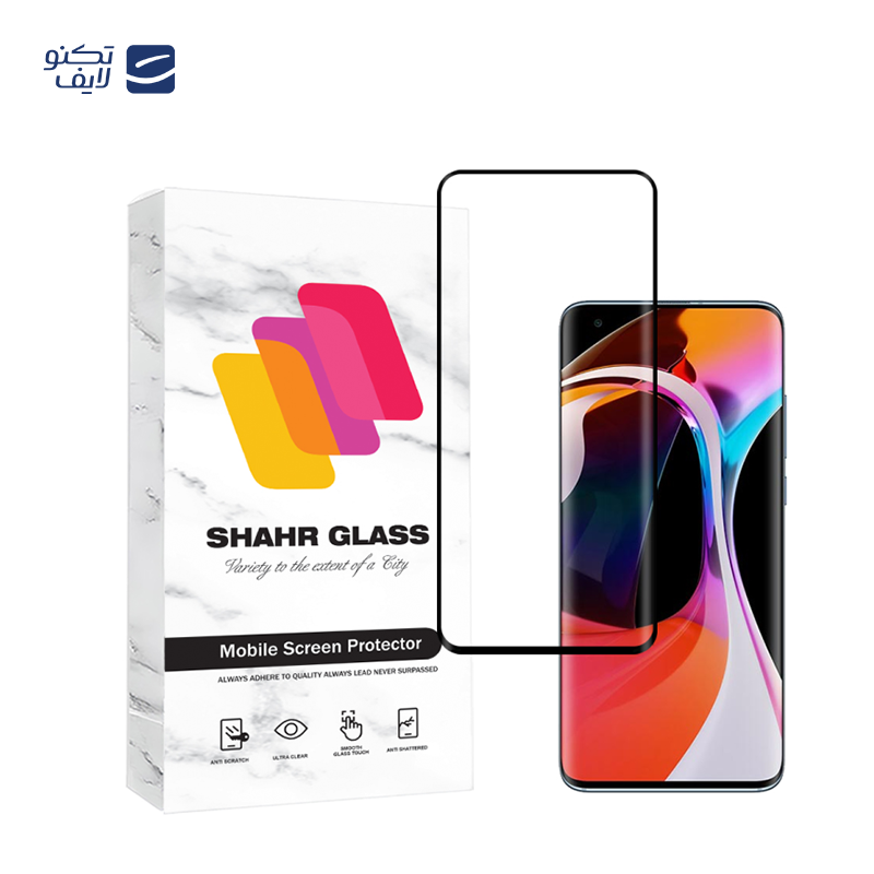 محافظ صفحه نمایش شهر گلس مدل EDGNWSH مناسب برای گوشی موبایل شیائومی Mi 10 Pro 5G / Mi 10 5G