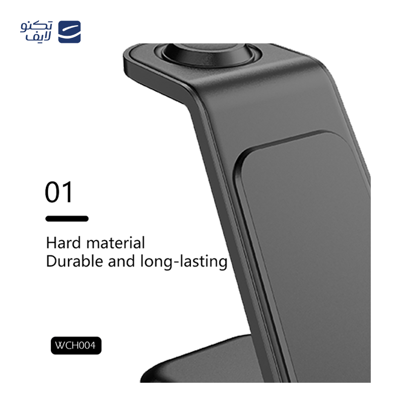 شارژر بی سیم ایفورج مدل WCH004