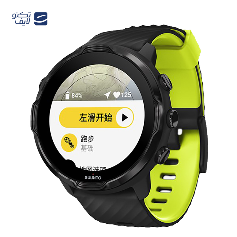 gallery-ساعت هوشمند چیلایف مدل XW100 copy.png