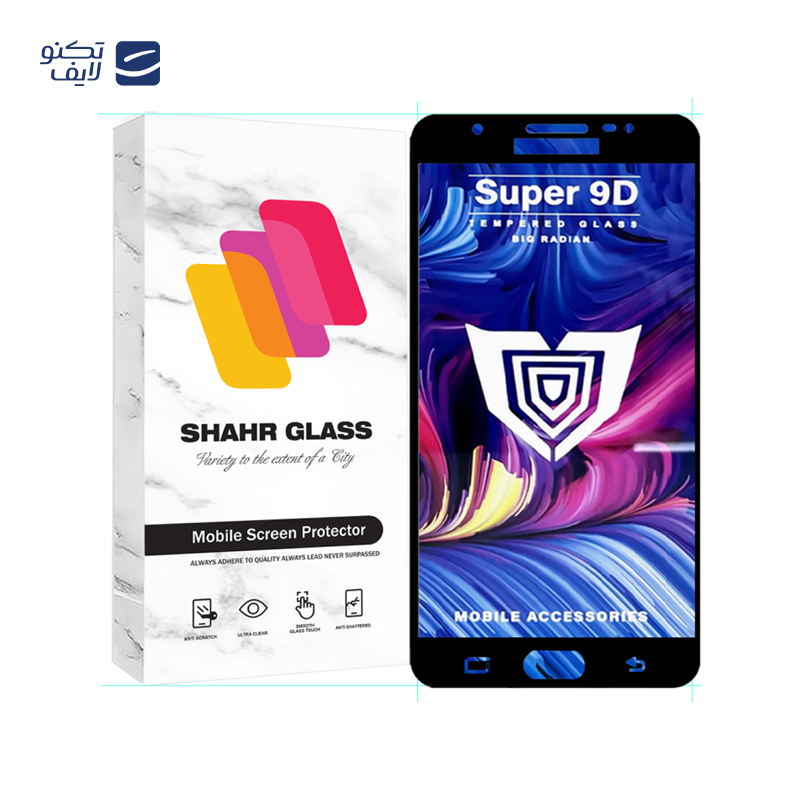 محافظ صفحه نمایش شهر گلس مدل FUSUS مناسب برای گوشی موبایل سامسونگ Galaxy J7 Prime