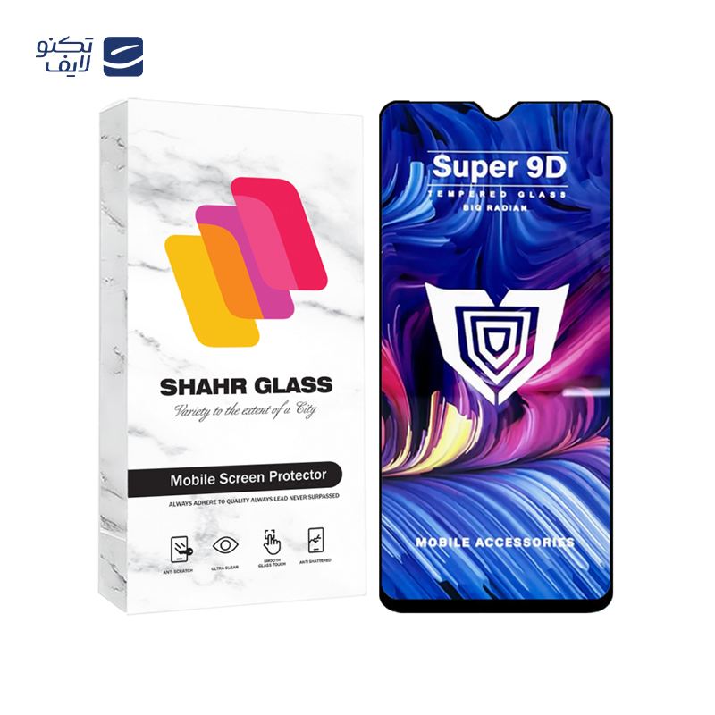 محافظ صفحه نمایش شهر گلس مدل FUSUS مناسب برای گوشی موبایل شیائومی Redmi Note 8 Pro / Redmi 9T / Redmi 9 Power محافظ صفحه نمایش شهر گلس مدل FUSUS مناسب برای گوشی موبایل شیائومی Redmi Note 8 Pro / Redmi 9T / Redmi 9 Power