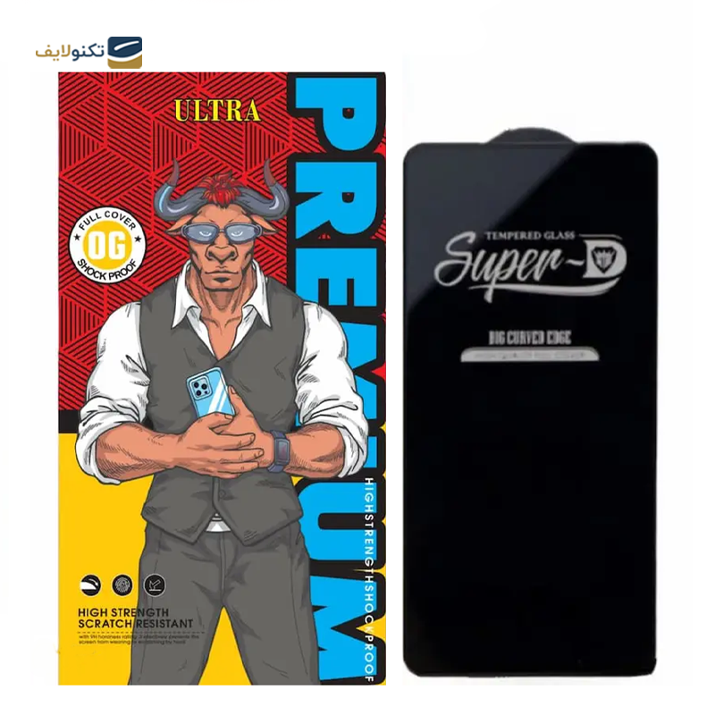 gallery-گلس گوشی سامسونگ Galaxy S25 Plus اولترا مدل Super D copy.png