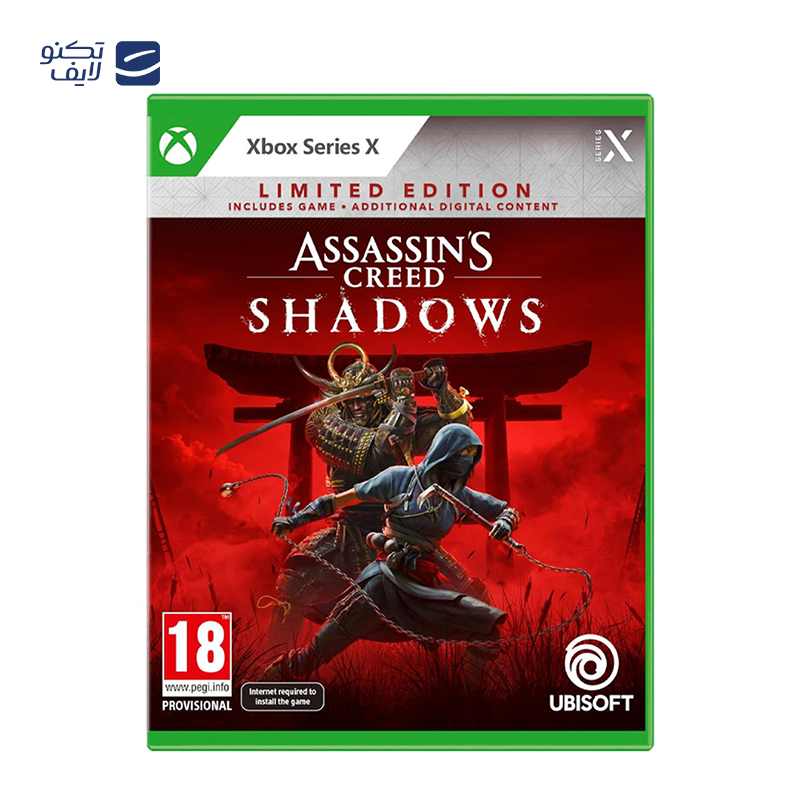 gallery-بازی Avatar Frontiers of Pandora برای ایکس باکس سری ایکس copy.png