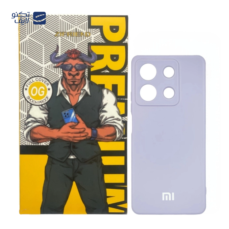 gallery-کاور گوشی شیائومی Redmi Note 13 Pro 4G زیفرند مدل سیلیکونی copy.png gallery-کاور گوشی شیائومی Redmi Note 13 Pro 4G زیفرند مدل سیلیکونی copy.png