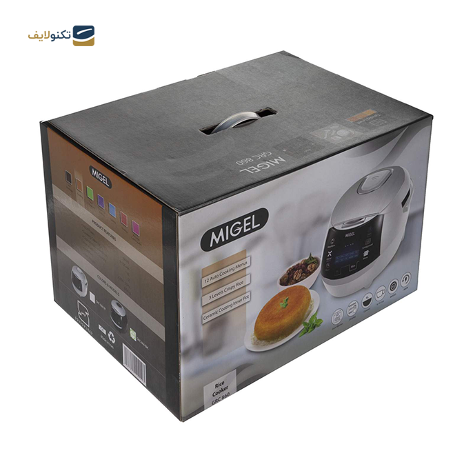 gallery- پلوپز میگل مدل GRC860-gallery-0-TLP-7404_95549b9d-493e-4591-9aa8-c186fa9ba598.png