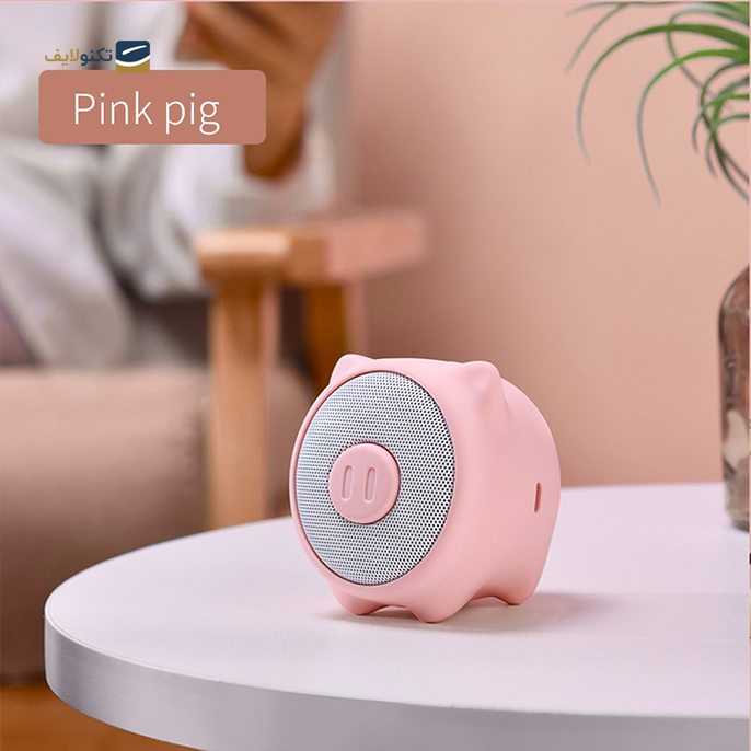 gallery- اسپیکر بلوتوثی قابل حمل تسکو مدل ts23020-gallery-0-TLP-7525_61f26a18-3f9e-40f8-ad5b-5a088d5a0c1d.png