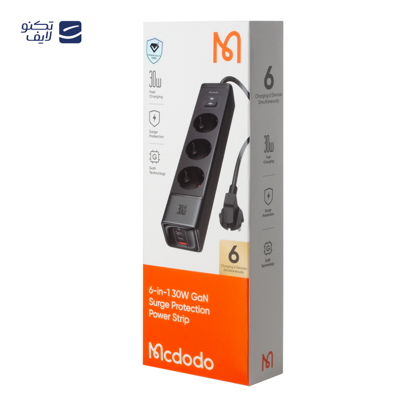 gallery-چندراهی پاورولوجی مدل MAGSAFE PWCUQC014 copy.png