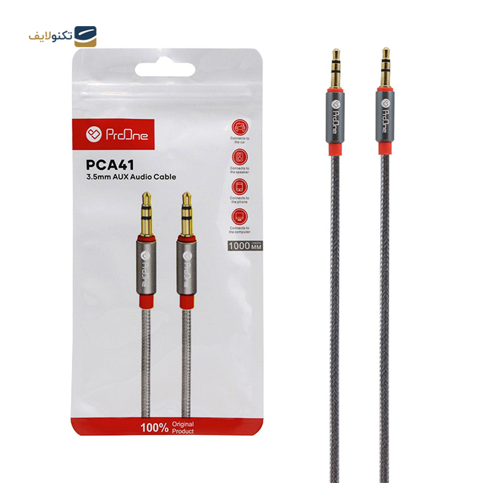 gallery- کابل AUX پرووان مدل  PCA41 به طول 1 متر-gallery-0-TLP-7558_c064b16d-c3a5-4c78-bc3f-cad816471525.png