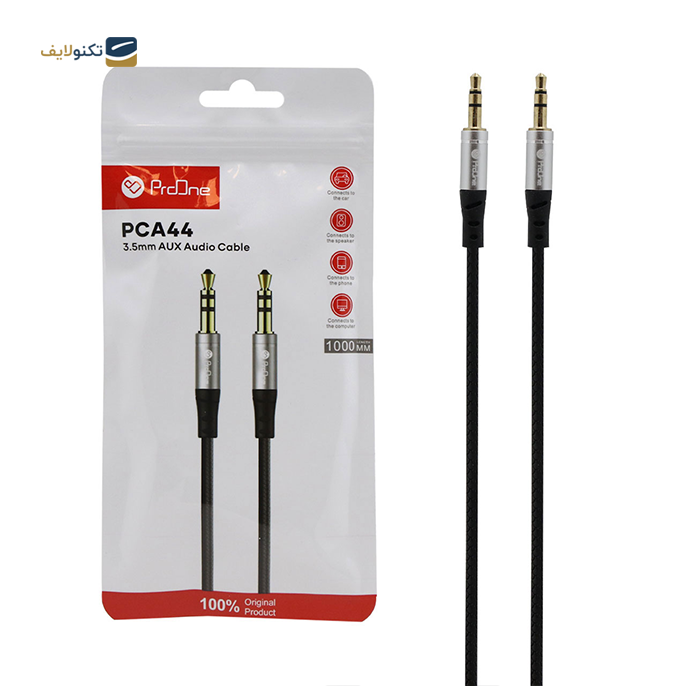 gallery- کابل AUX پرووان مدل PCA44 - طول 1 متر-gallery-0-TLP-7563_81a731b4-0212-4df6-9f85-1aa8cea8d612.png