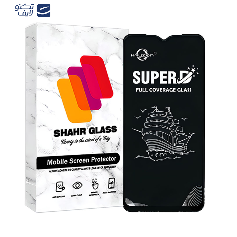 محافظ صفحه نمایش شهر گلس مدل SHIPS مناسب برای گوشی موبایل سامسونگ Galaxy A20s / شیائومی Redmi Note 8 Pro / Redmi 9 محافظ صفحه نمایش شهر گلس مدل SHIPS مناسب برای گوشی موبایل سامسونگ Galaxy A20s / شیائومی Redmi Note 8 Pro / Redmi 9