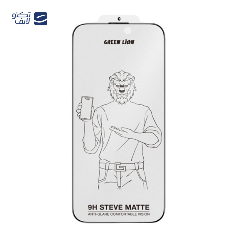 gallery-گلس گوشی موبایل اپل iPhone 16 Pro Max گرین لاین مدل 9H Steve Matte copy.png