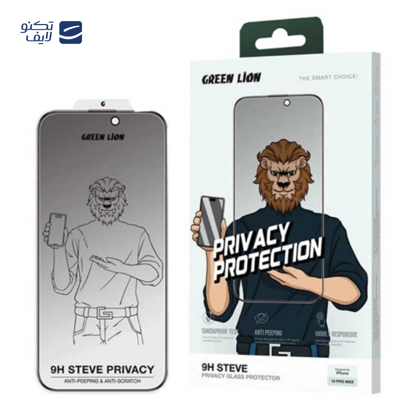 gallery-گلس گوشی شیشه ای حریم شخصی اپل iPhone 16 Plus گرین لاین مدل 9H Steve Privacy Glass copy.png