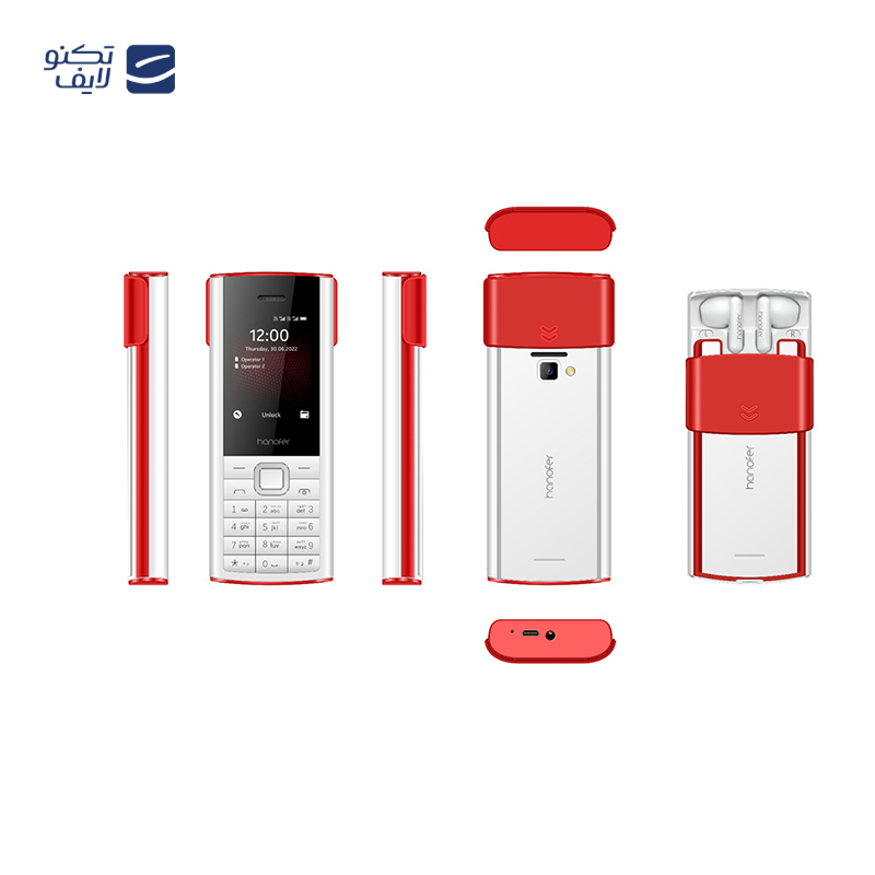 gallery-گوشی موبایل هانوفر مدل (2023) 150 دو سیم کارت copy.png