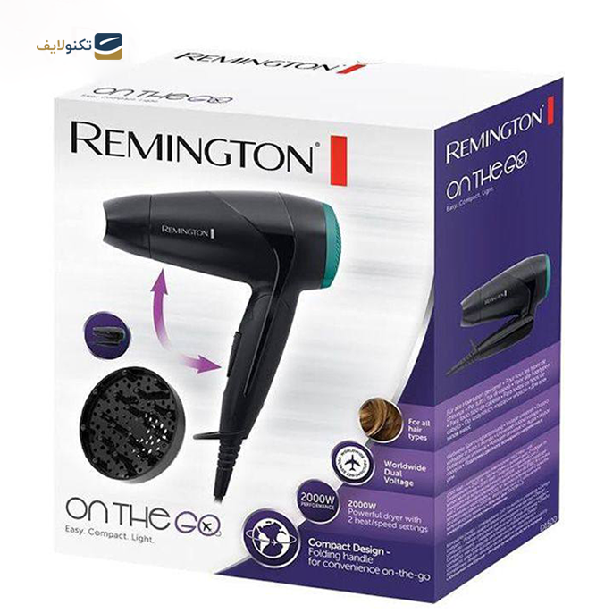 gallery- سشوار مسافرتی رمینگتون مدل d-1500-gallery-0-TLP-7904_d1a12ff0-5679-43f6-9292-0d81c56f36fa.png