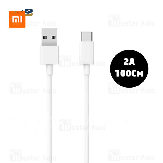 gallery-کابل تایپ سی شیائومی مدل Mi USB Type C SJX14ZM-gallery-0-TLP-7979_c4b836d6-4740-4f44-b1de-2c5827108f00.png gallery-کابل تایپ سی شیائومی مدل Mi USB Type C SJX14ZM-gallery-0-TLP-7979_c4b836d6-4740-4f44-b1de-2c5827108f00.png