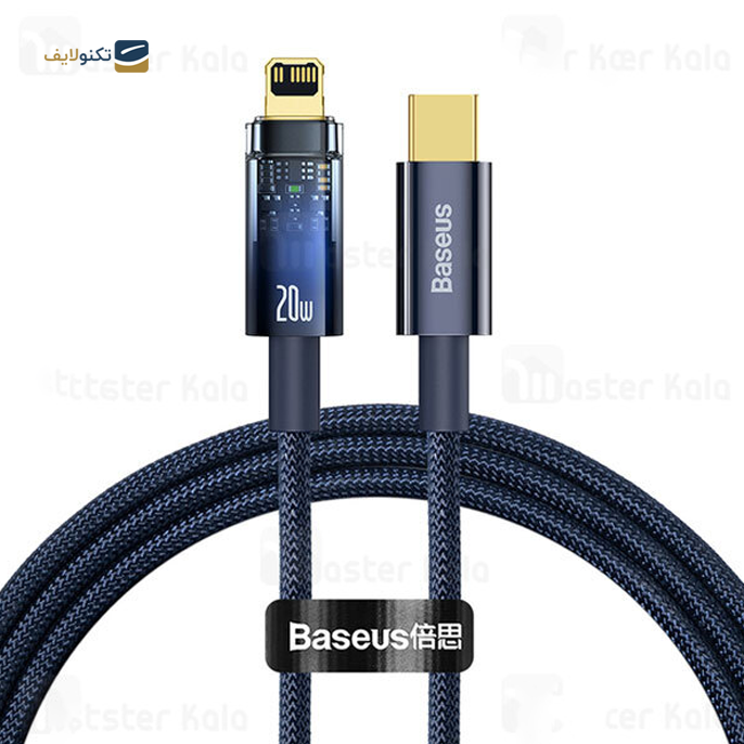gallery-کابل لایتنینگ به Type C باسئوس مدل Explorer CATS000103 توان 20 وات 2 متر-gallery-0-TLP-7983_563963b6-39c7-4739-a70e-32816b0f6f27.png
