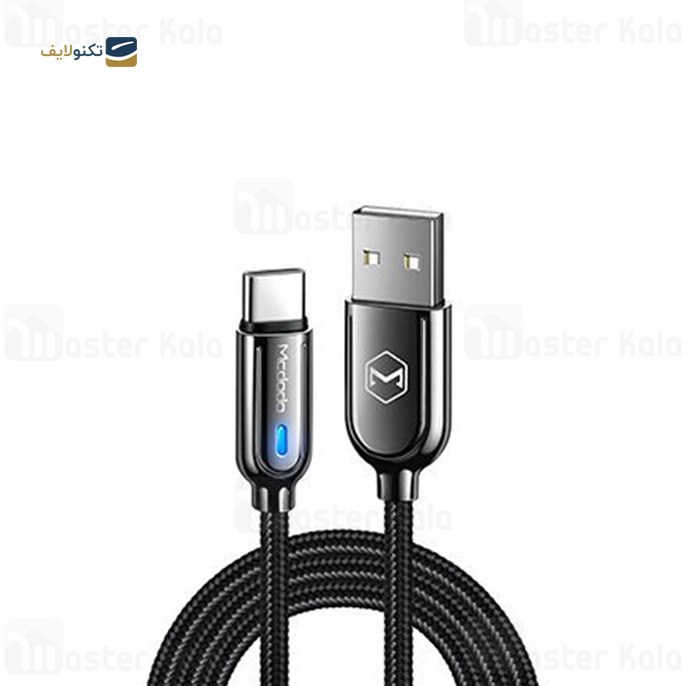 gallery-کابل تایپ سی مک دودو مدل CA-6190 طول 1 متر 3 آمپر و دارای قطع کن خودکار-gallery-0-TLP-7987_cef0ed4a-65a2-4b43-8d93-820523151c0c.png