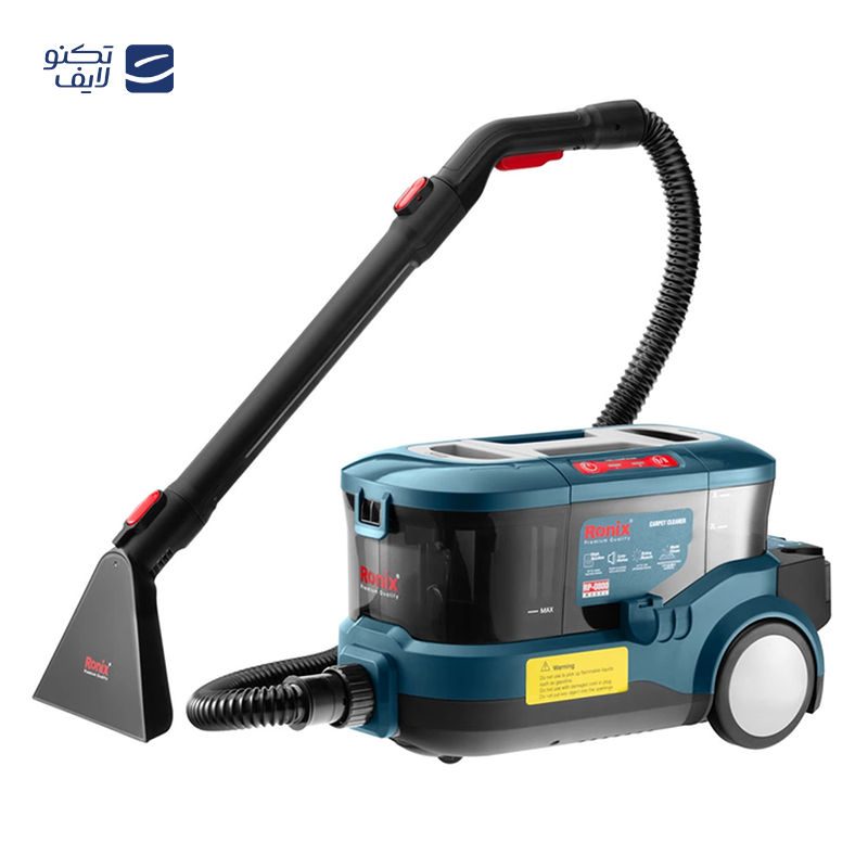 gallery-فرش شوی هنریچ مدل HTR8848 copy.png