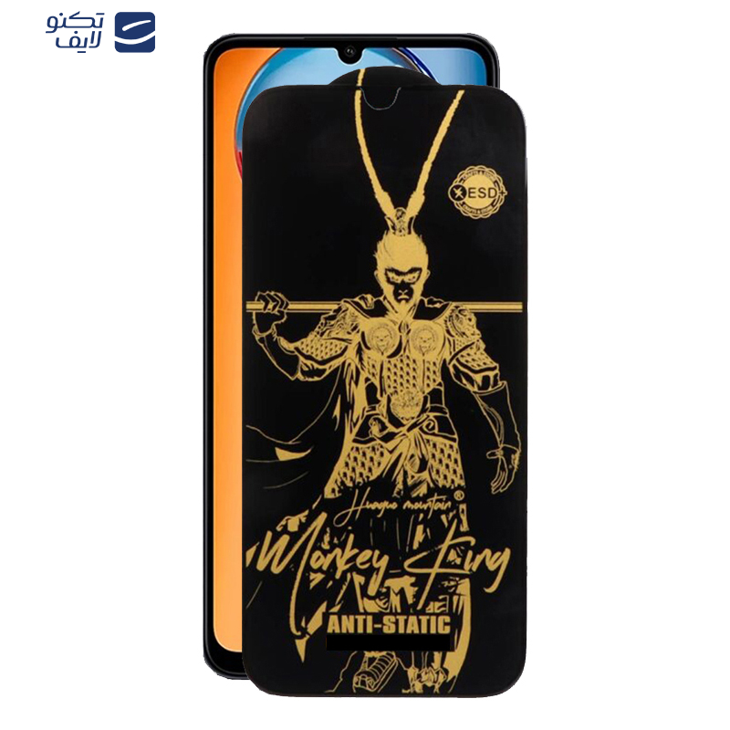 gallery-گلس گوشی شیائومی Redmi 13C-Poco C65 اپیکوی مدل Wukong ESD copy.png