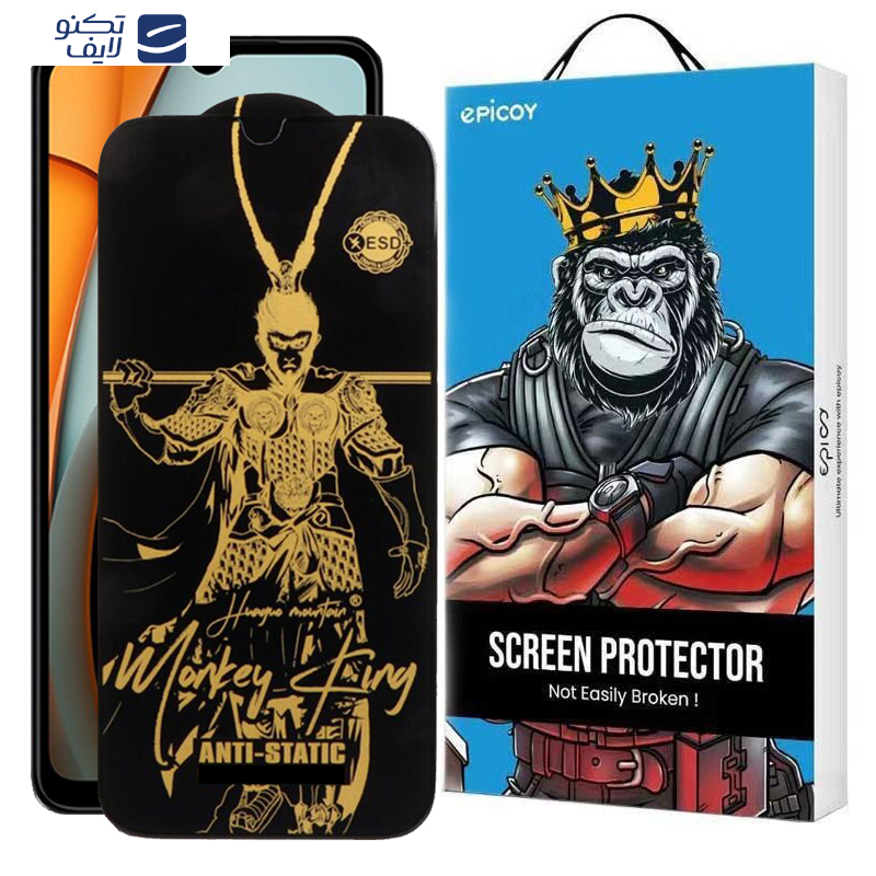 gallery-گلس گوشی شیائومی Redmi A3X-C61 اپیکوی مدل Wukong ESD copy.png