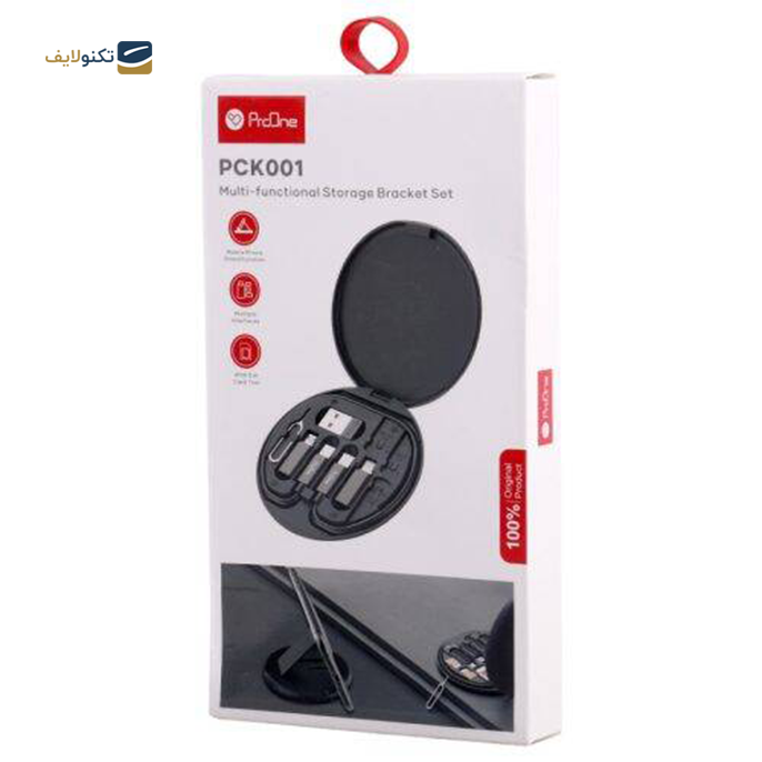 gallery- پک کابل و تبدیل چند سر پرووان مدل PCK001-gallery-0-TLP-8081_71057e6c-23cd-4334-a1b4-8ea48205b3b8.png