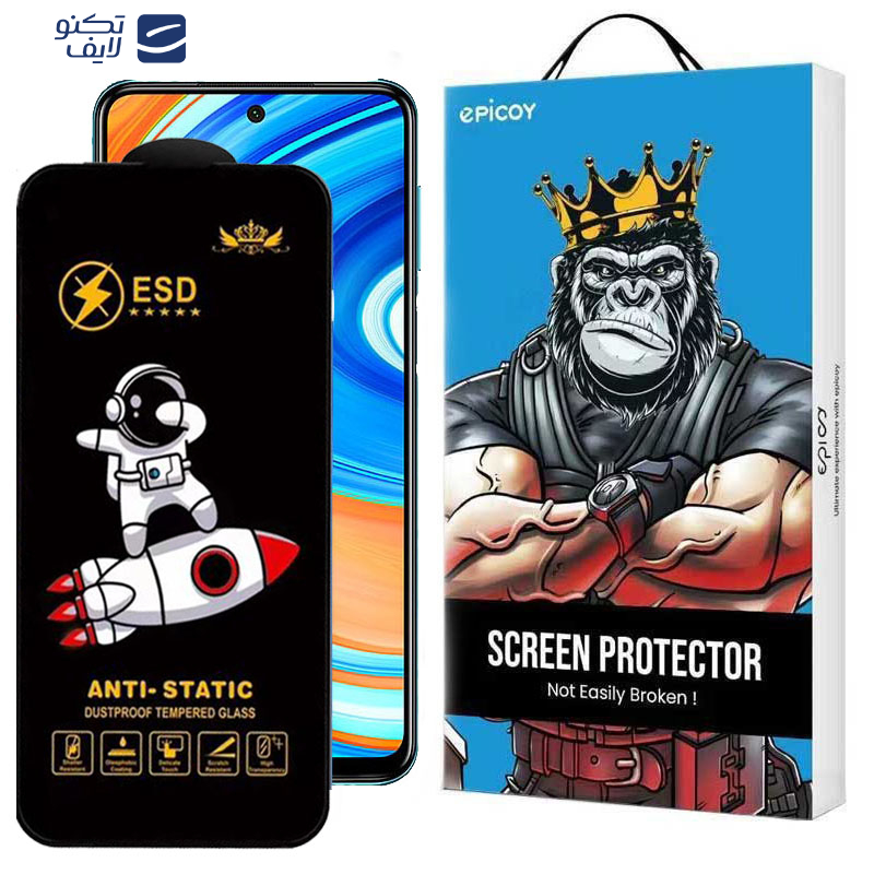 gallery-گلس گوشی شیائومی Redmi Note 9 Pro Max - Note 9 Pro 5G- Note 9 Pro 4G (Global-India) - Note 9S اپیکوی مدل Spaceship copy.png gallery-گلس گوشی شیائومی Redmi Note 9 Pro Max - Note 9 Pro 5G- Note 9 Pro 4G (Global-India) - Note 9S اپیکوی مدل Spaceship copy.png
